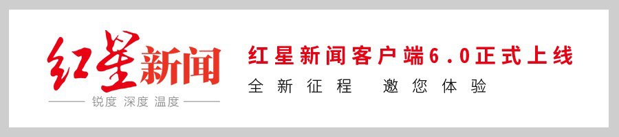 成都望江楼公园新尝试：24小时不打烊