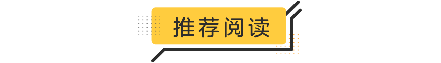 警惕！进了这种微信群赶紧退！