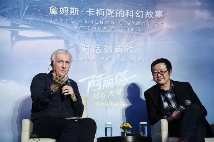 《阿丽塔：战斗天使》：中国上映首周刷新福斯纪录，但观众能看到阿丽塔最终登上“撒冷”吗？