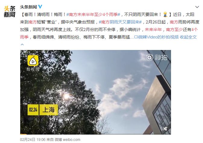 半年4个雨季谁能顶得住？独家套餐带你6折住洲际旗下酒店，躺床上看海晒太阳