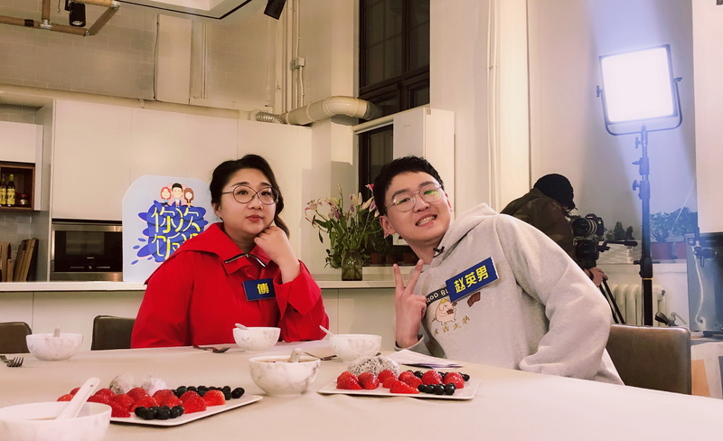 清华大学赵英男(清华大学赵英男教授)