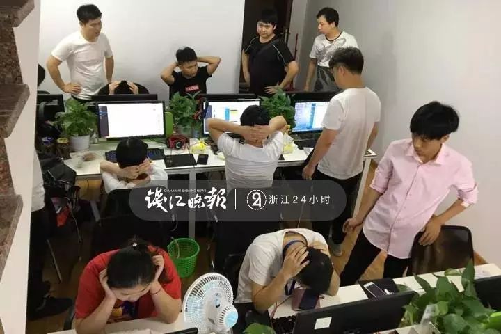 “你借800元，还我一套别墅！”200多人被抓，这招太狠了