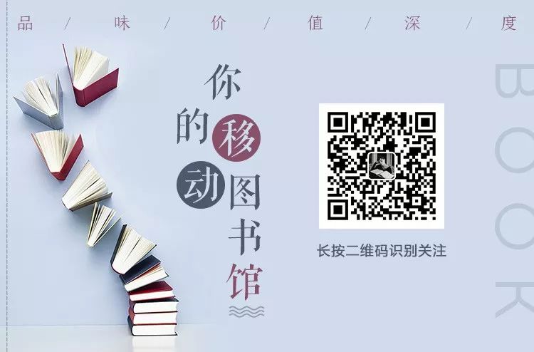 你的时间花在哪儿，人生的花就开在哪儿