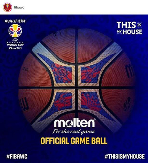 2019世界杯用什么篮球（国际篮联公布2019年篮球世界杯官方用球）-华海博客