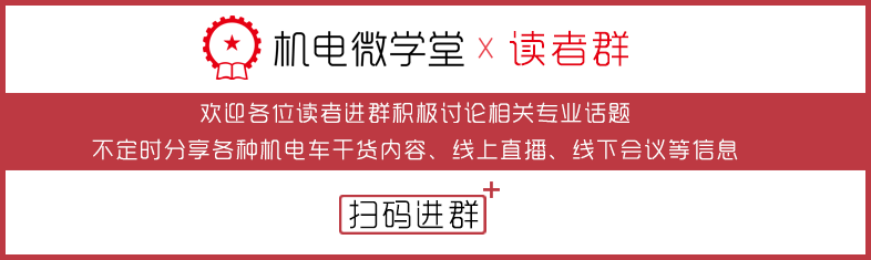 又来一批机械结构动画，今晚不打牌了，就看这个！