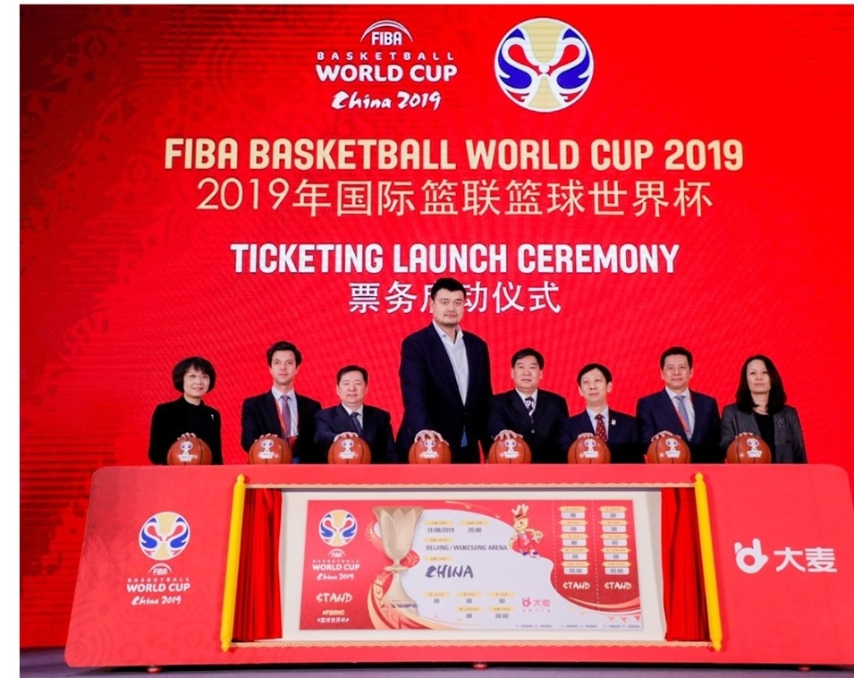 fiba世界杯门票武汉(男篮世界杯票价出炉，单场票价最便宜80元，最贵8080元)