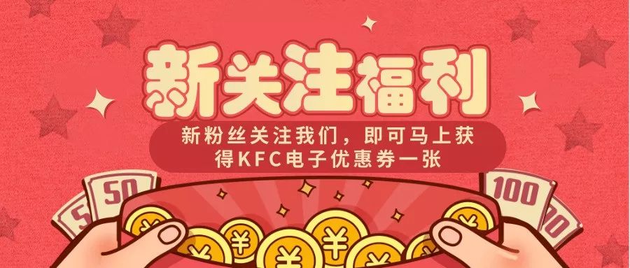 2019篮球世界杯订票佛山站(票价最低180元，即日起预购！今年，在佛山看篮球世界杯！)