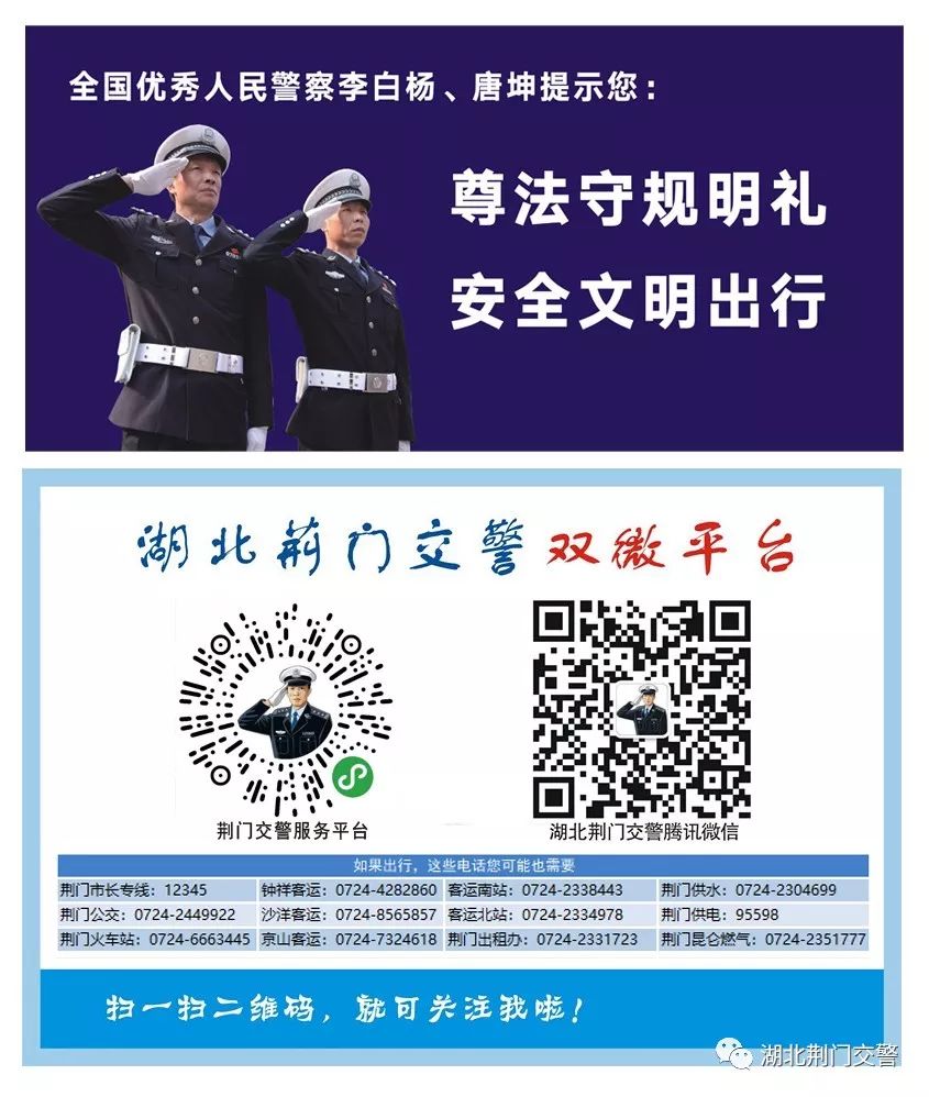 422101开头(tou)的身份证是哪里的（查(cha)找身份证号码）-第23张图片-扬帆股(gu)票网