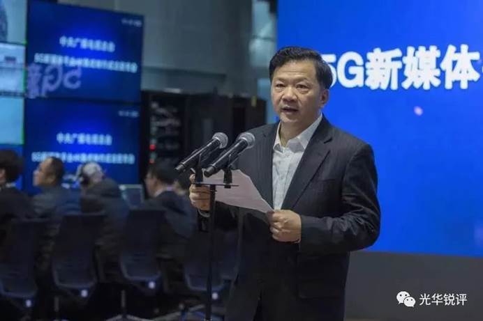 5G+视听！总台的“硬核”升级，我们的变与不变