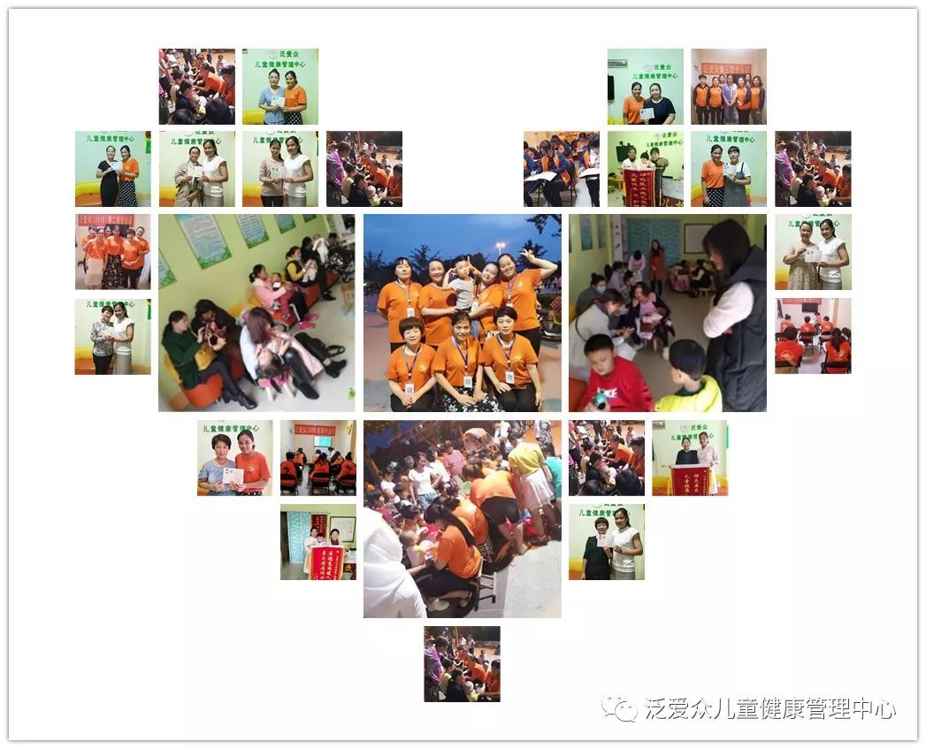 泛爱众第五期专业培训班3月16日正式开班，赶紧报名吧····