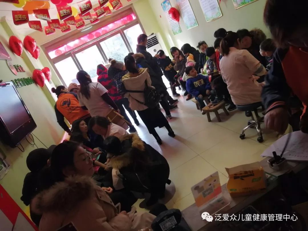 泛爱众第五期专业培训班3月16日正式开班，赶紧报名吧····