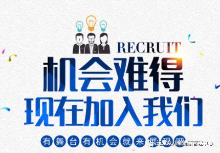 泛爱众第五期专业培训班3月16日正式开班，赶紧报名吧····