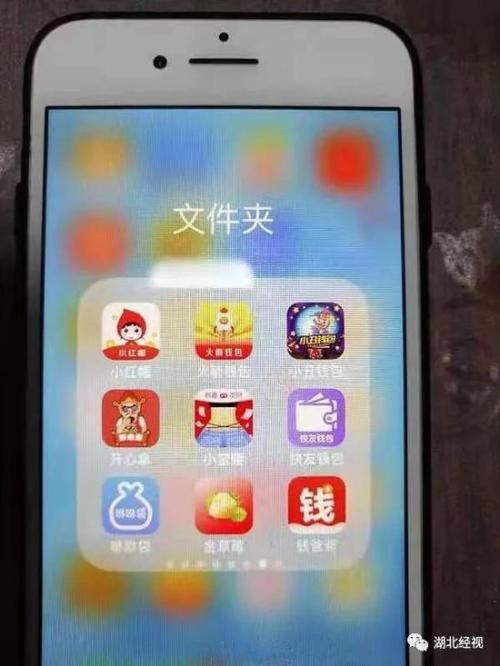 贷款APP沦为高利贷平台 借1500元3个月后竟要还55万