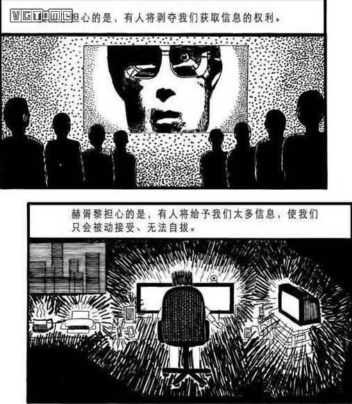 华丽的《阿丽塔：战斗天使》背后，是一部可称神作的漫画