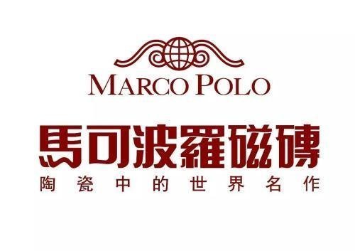 2019瓷磚十大品牌排名，瓷磚最新報價