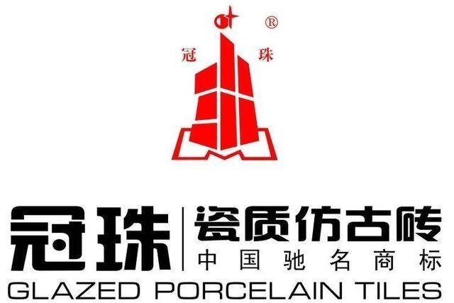 2019瓷磚十大品牌排名，瓷磚最新報價