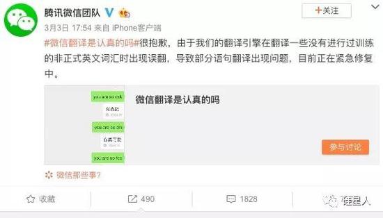 蔡徐坤打篮球怎么了(蔡徐坤打篮球什么梗为什么被黑？蔡徐坤打篮球被恶搞什么情况)