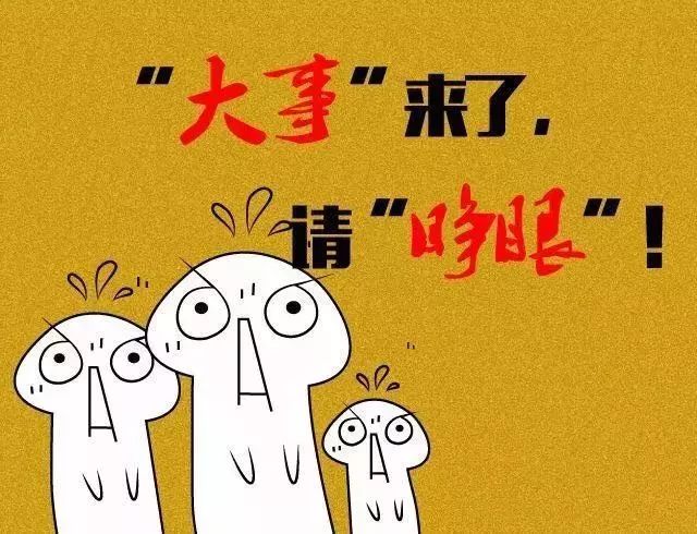 湖南违章查询,湖南违章查询在线查询
