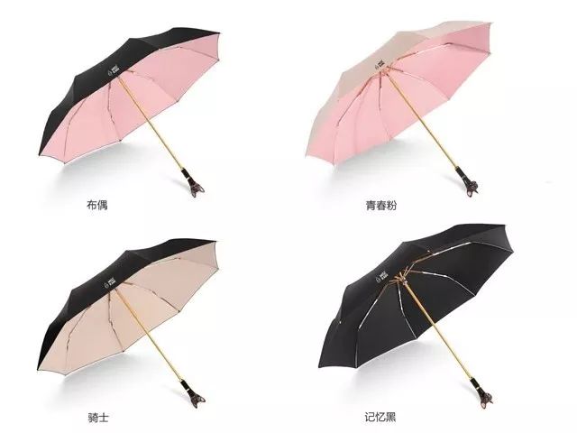 碰击布的雨伞优缺点（雨伞布哪种最耐用最防水）-第12张图片-悠嘻资讯网