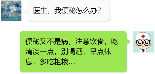 便秘困扰：肛门堵塞感如何缓解？