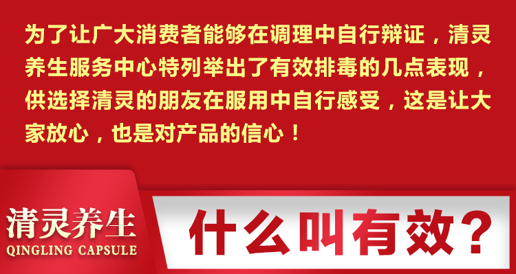 便秘不可怕，清水加上它，肠子便润滑，3天就通便，一次性解决不依赖，不复发！