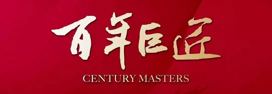 具有家国情怀的鲁迅_王国维的经典散文