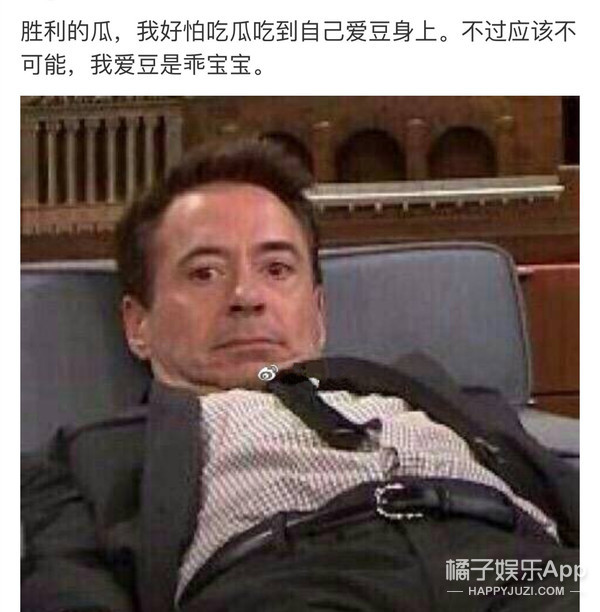 胜利夜店事件牵扯出一连串艺人丑闻，韩娱圈看来是要彻底洗牌了