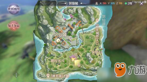 完美世界手游剑城之南怎么完成 剑城之南攻略完成方法