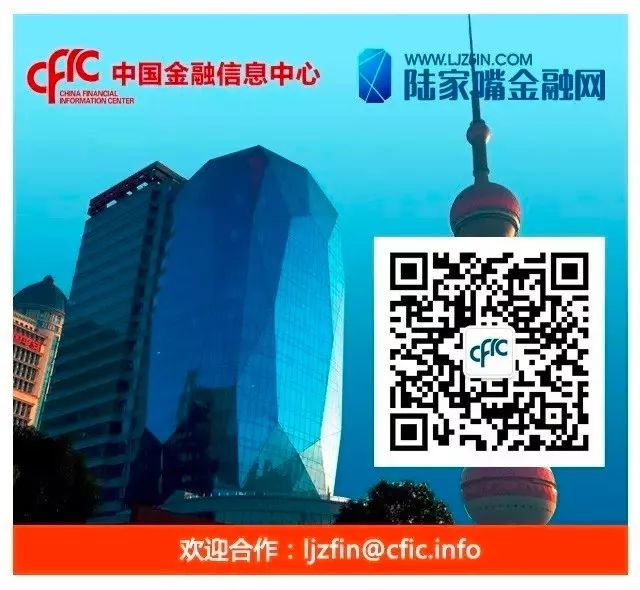 台州市委书记李跃旗与在沪浙商纵论助力台州产业发展