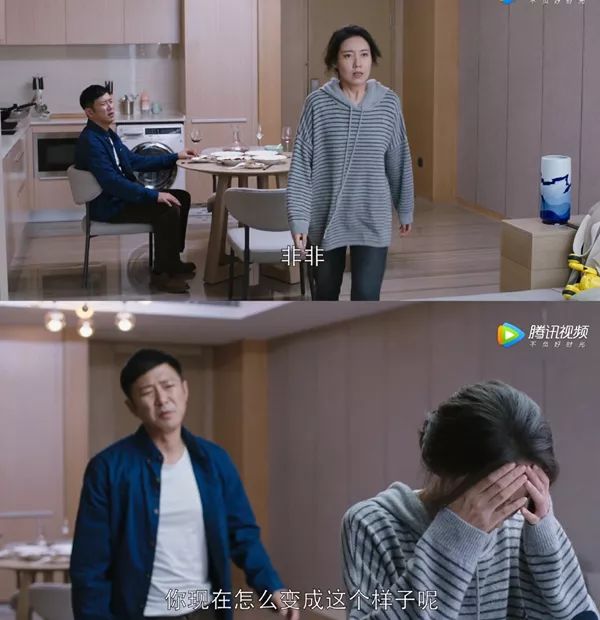 摊上这么个能“作”的爸,谁顶得住啊……
