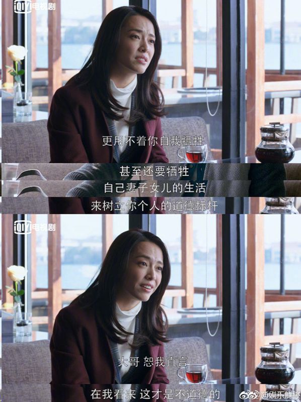 摊上这么个能“作”的爸,谁顶得住啊……