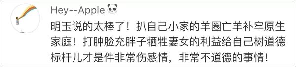 摊上这么个能“作”的爸,谁顶得住啊……
