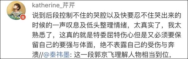 摊上这么个能“作”的爸,谁顶得住啊……