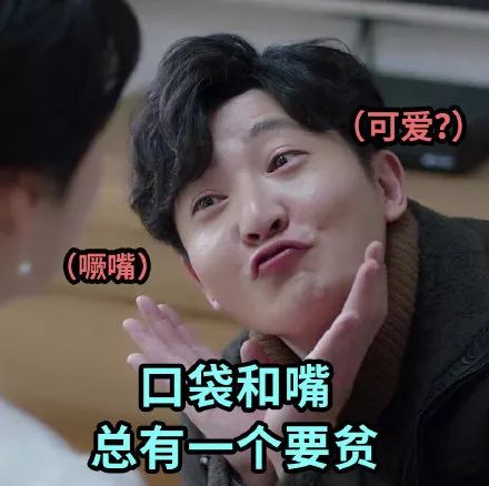 摊上这么个能“作”的爸,谁顶得住啊……