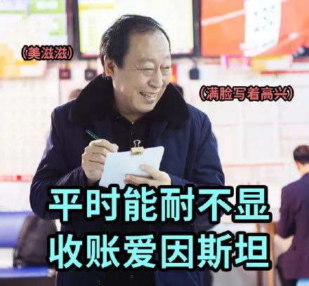 摊上这么个能“作”的爸,谁顶得住啊……