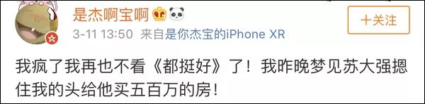摊上这么个能“作”的爸,谁顶得住啊……