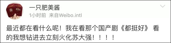 摊上这么个能“作”的爸,谁顶得住啊……