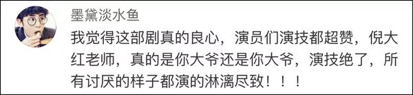 摊上这么个能“作”的爸,谁顶得住啊……