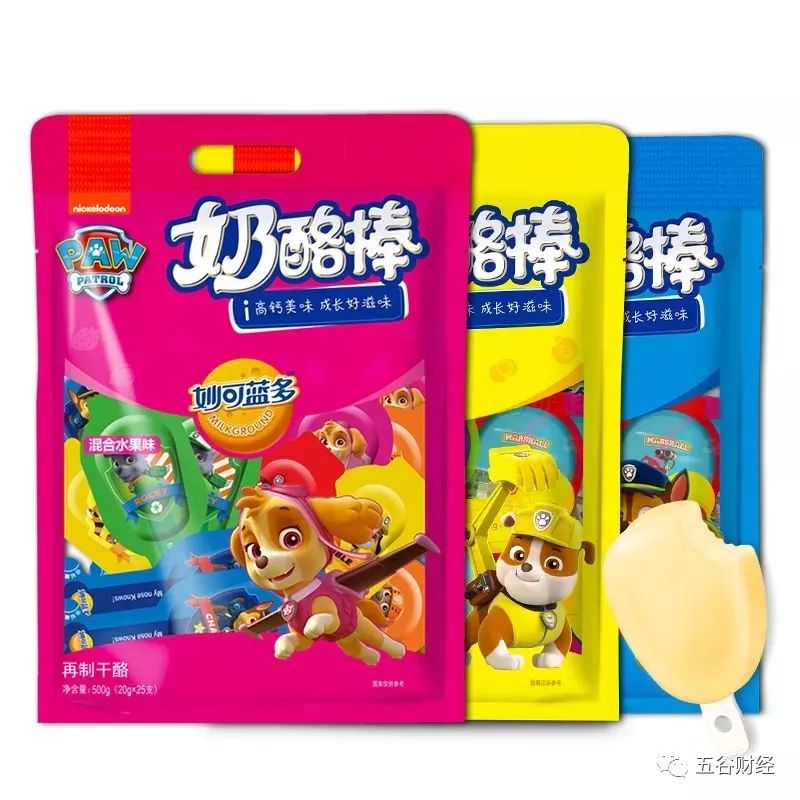 广泽股份更名妙可蓝多(妙可蓝多和广泽股份是什么关系)