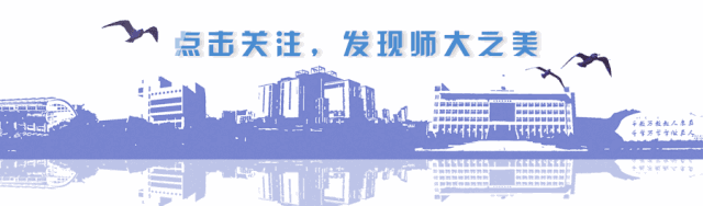 @全体师大人，解锁你的国庆专属头像，一起为祖国母亲打Call！