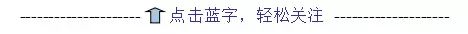 危险！孩子又又又被卡住了！这些安全知识家长需要知道...