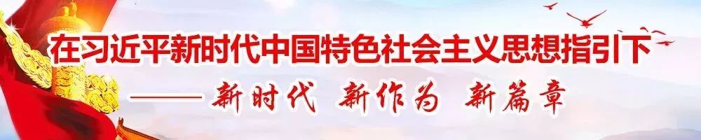 内蒙古这些人入围第七届全国道德模范候选人名单，通辽有一人