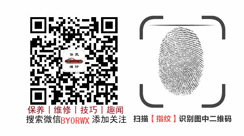 这款车发动机严重缺陷！车主：偷工减料，维权到底！