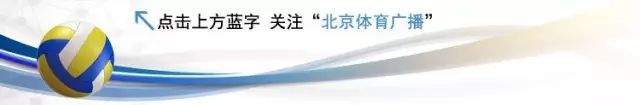 2003女排世界杯中国多米尼加(女排世界杯中国队完胜多米尼加 豪取四连胜)