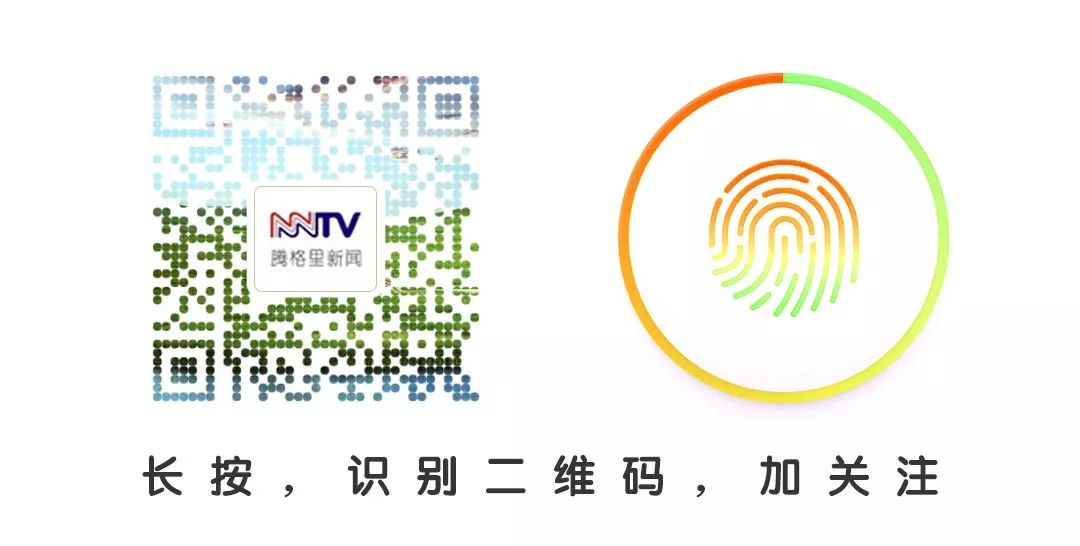 2020高校专项计划招生简章，你查询了吗？