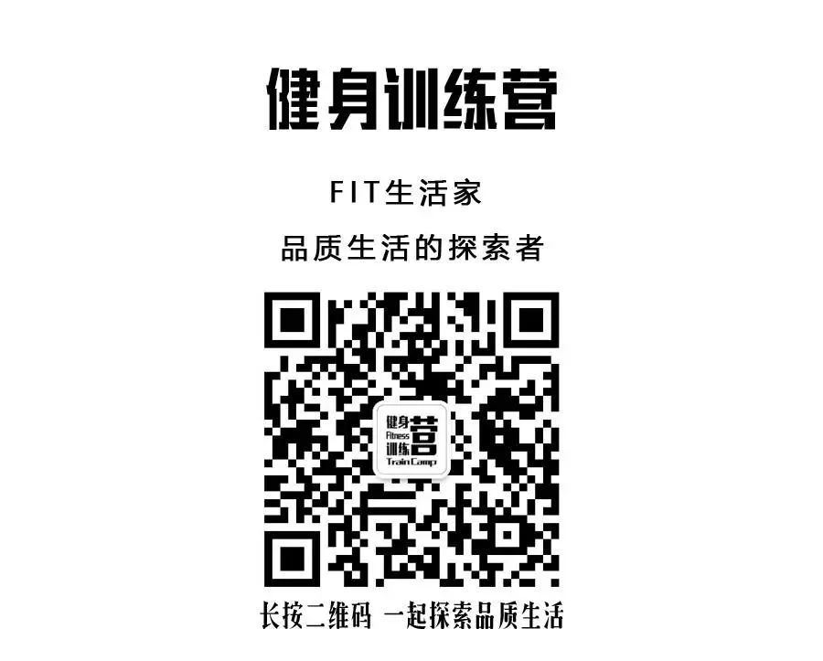 从体脂率低于10做起(体脂率低于10%的腹肌，你自己感受下，太过瘾了)