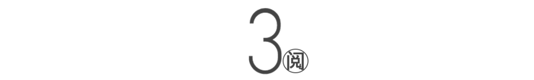 章子怡晒同学聚会照片：中戏96级的姑娘们，太牛了