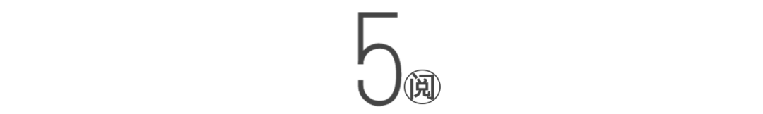 章子怡晒同学聚会照片：中戏96级的姑娘们，太牛了