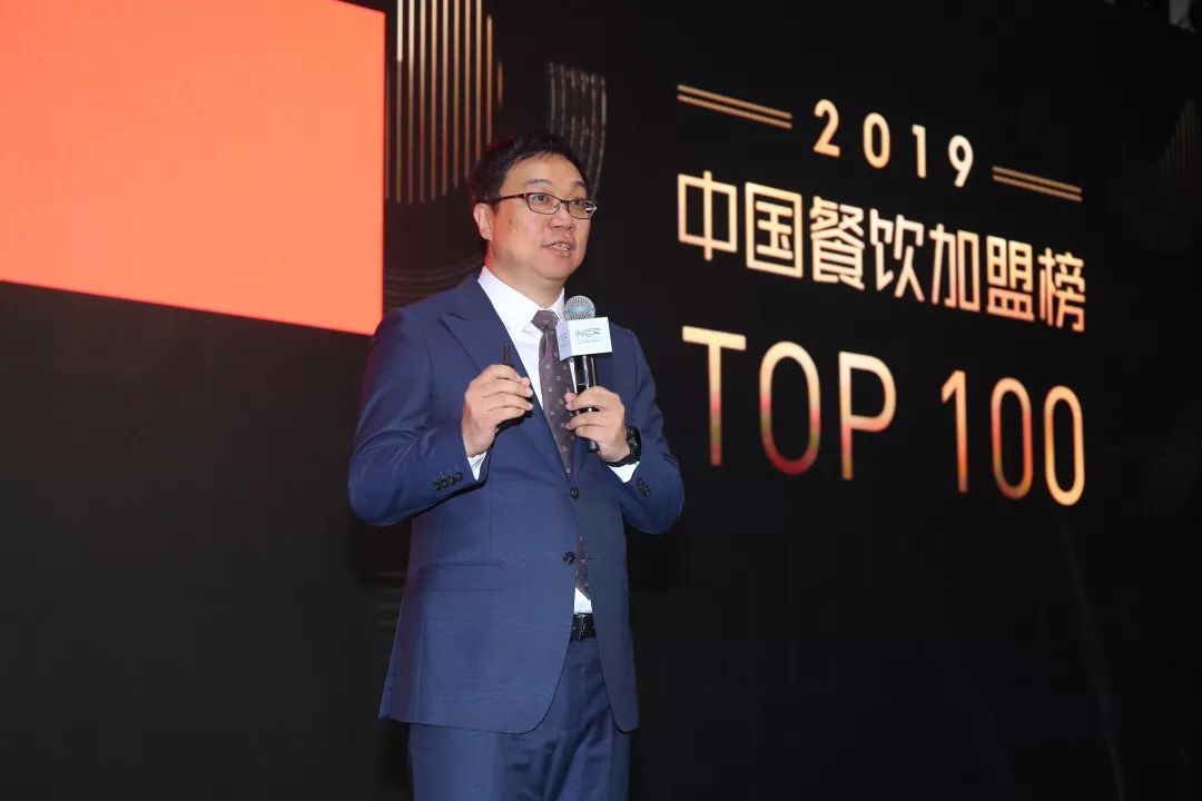“2019中国餐饮加盟榜TOP100”发布，你上榜了吗？
