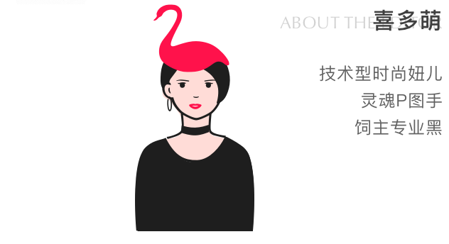 潮到不行的国货穿搭2.0，吊打大牌